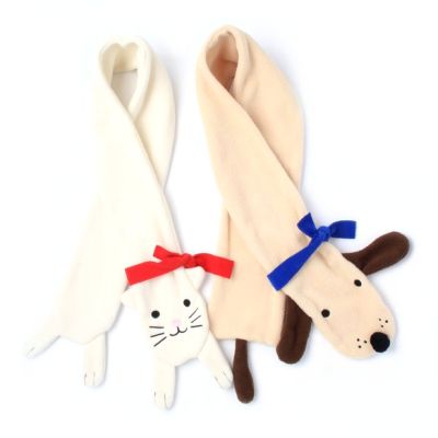 Bulk Clearance. Childrens Dog / Cat scarf.