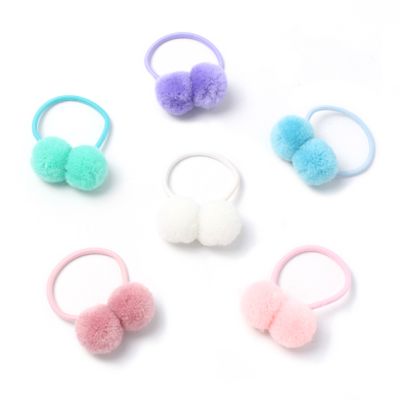 Pom pom elastics - Assorted - Card of 2 - 2mm thick