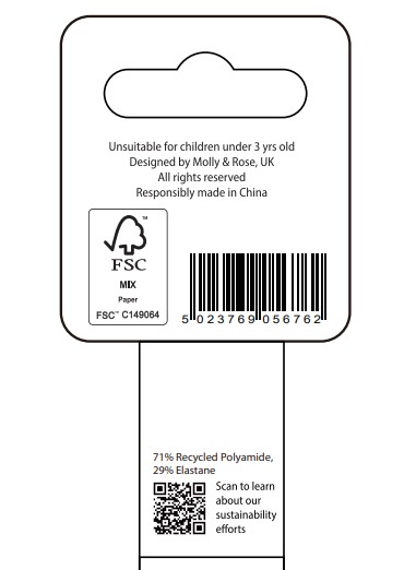 QR code on packaging